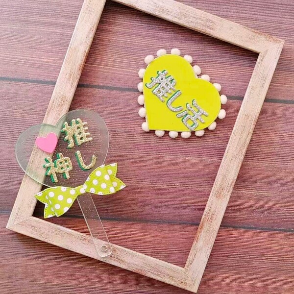 ����/��N42-465  ��  �����衡���������ȤҤ餬�ʡ�/�������ϥ���