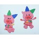 6002-3113/Joy! Crafts/���祤������ե�/������ȴ����/Dendennis Party Partypig �ǥ˥� �ѡ��ƥ� �֥� �֤�