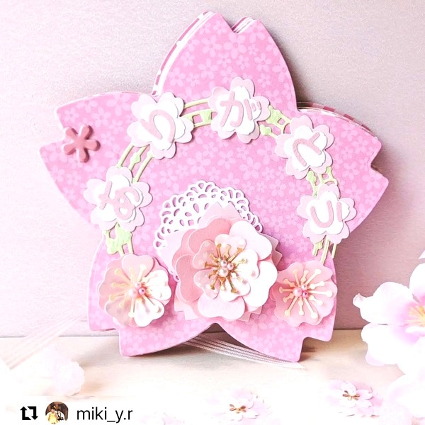 364/WonderHouse/�������ϥ���/������ȴ����/������ ʣ��