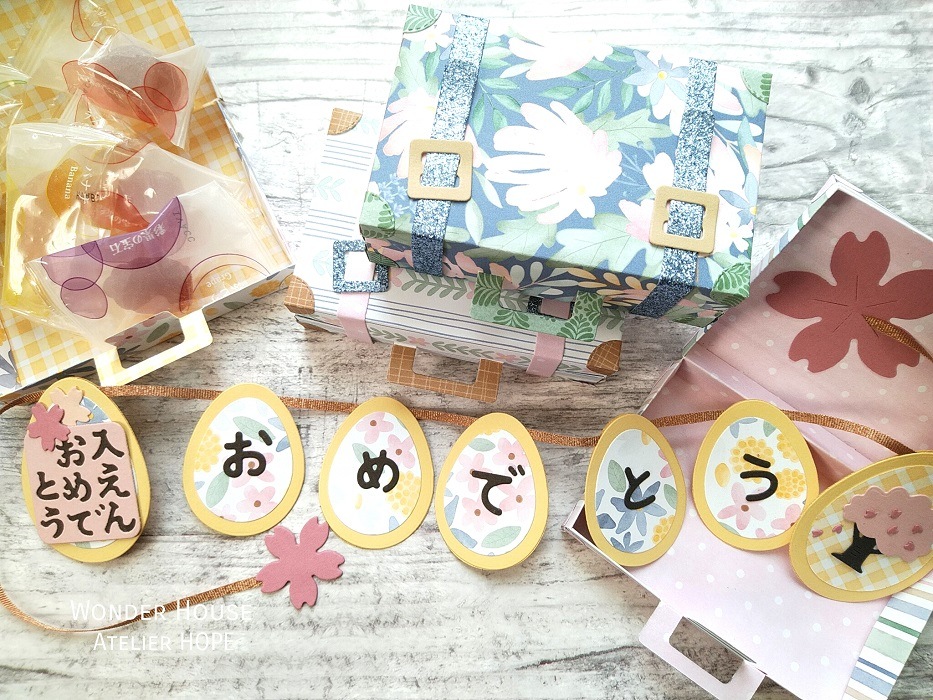 N42-140/WonderHouse/ϥ/ȴ/󤪤ǤȤ