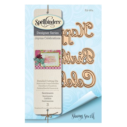 S3-264/Spellbinders/ڥХ/ȴ/SHAPEABILITIES SENTIMENTS ETCHED DIES FROM THE JOYOUS CELEBRATIONS COLLECTION Happy Birthday Celebrate ƥ