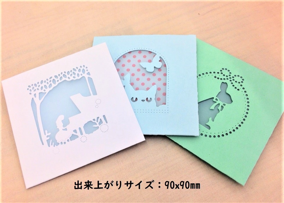 367/WonderHouse/ϥ/ȴ/ߥ ٥