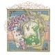 6002-1252/Joy! Crafts/���祤������ե�/������ȴ����/Dragon Zach �ɥ饴�� ���å�����ε