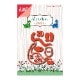 6002-1252/Joy! Crafts/���祤������ե�/������ȴ����/Dragon Zach �ɥ饴�� ���å�����ε
