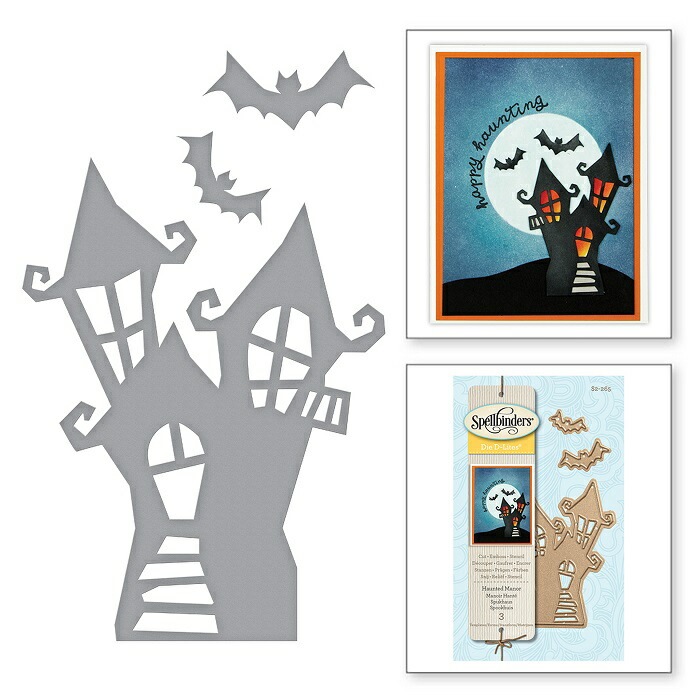 S2-265/Spellbinders/ڥХ/ȴ/ Haunted ManorФߡꡡϥ