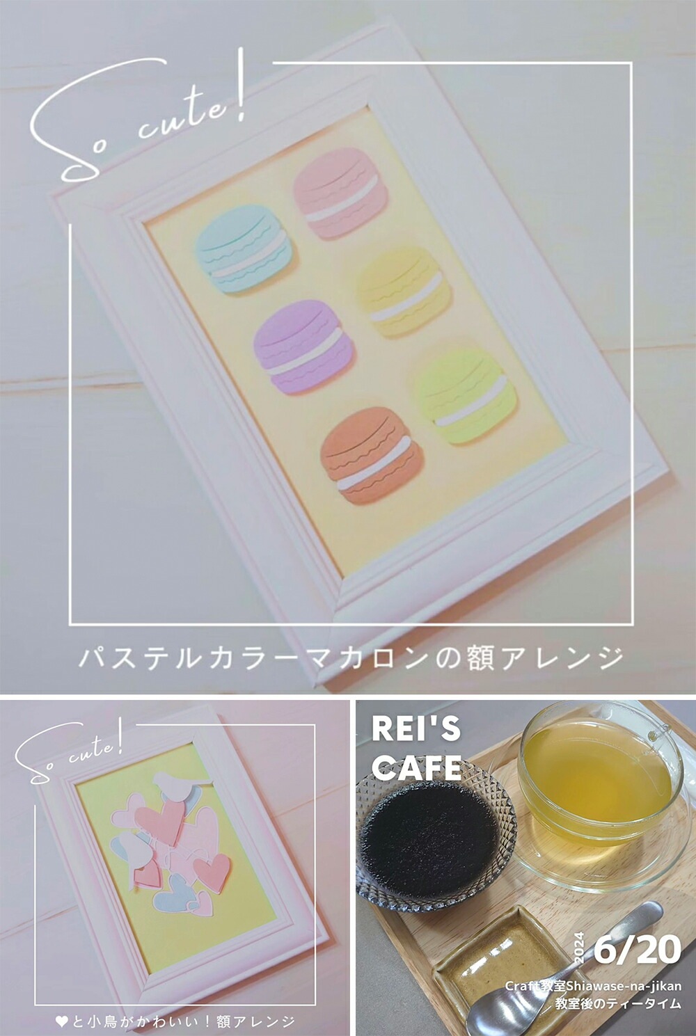 6003-2020/Joy! Crafts/祤ե/ȴ/Pop-up Hearts ϡ