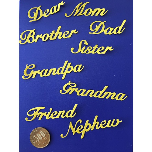 DCM244/ELLENTINA/�����ƥ�����/������ȴ����/DEAR...FAMILY �ƥ�����