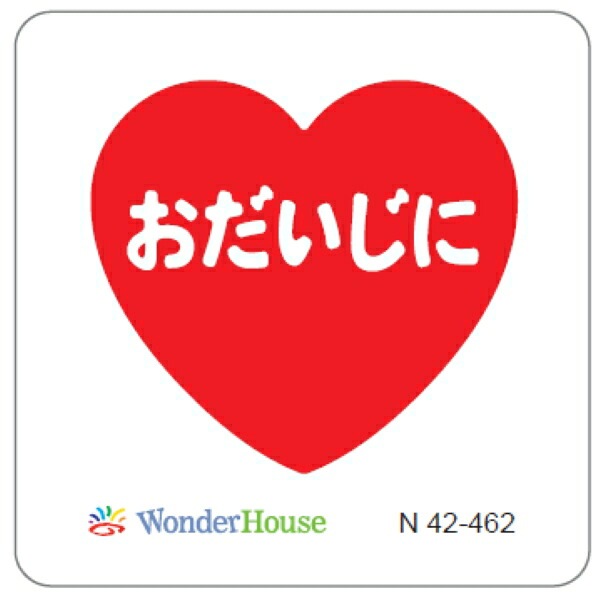 ����/��N42-462  / ���������ˡ��ϡ��ȡ�����������/�������ϥ���