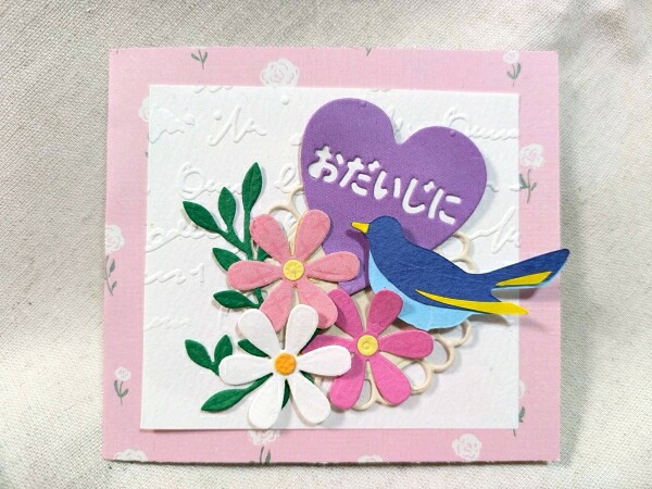 ����/��N42-462  / ���������ˡ��ϡ��ȡ�����������/�������ϥ���