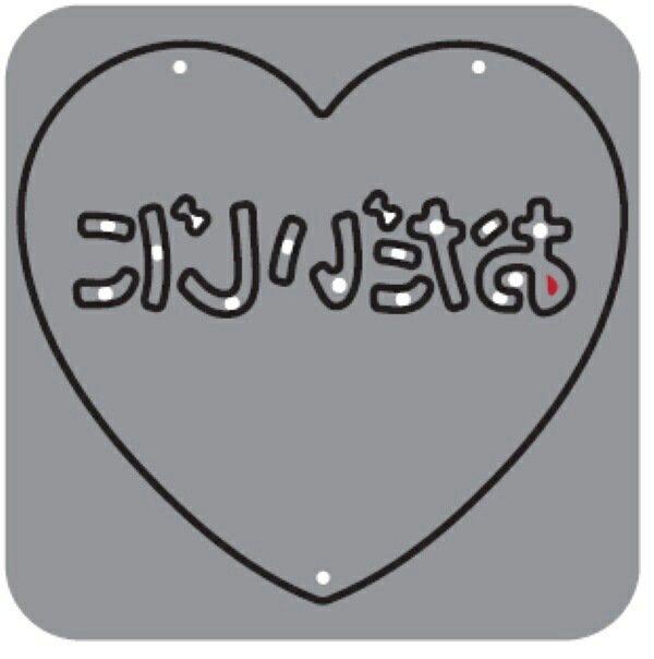 ����/��N42-462  / ���������ˡ��ϡ��ȡ�����������/�������ϥ���