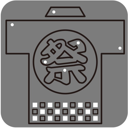 N42-263/WonderHouse/ϥ/ȴ/ˡ Ϥä פ 