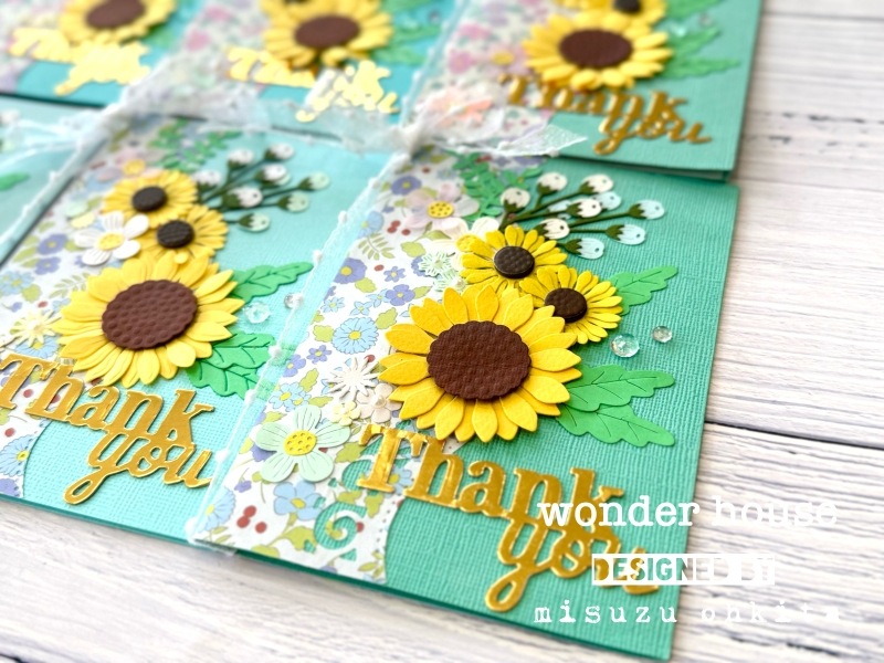 058/WonderHouse/�������ϥ���/������ȴ����/�դä� �� �Ҥޤ�� �������� ������� 4����
