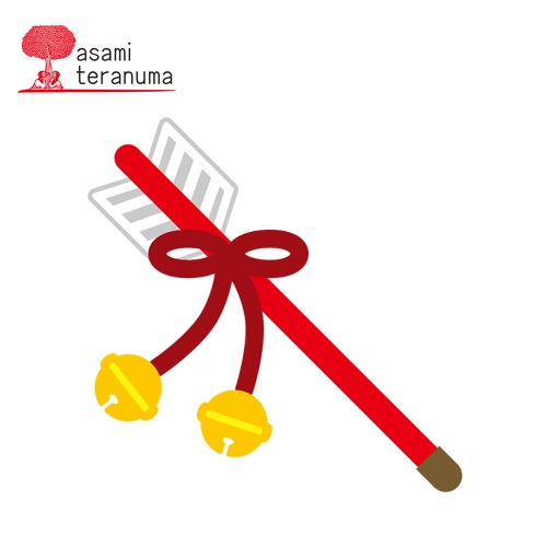 N42-264/WonderHouse/�������ϥ���/������ȴ����/������ �Ϥޤ� ���� ������ ��� ��������