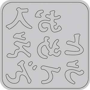 N42-140/WonderHouse/ϥ/ȴ/󤪤ǤȤ