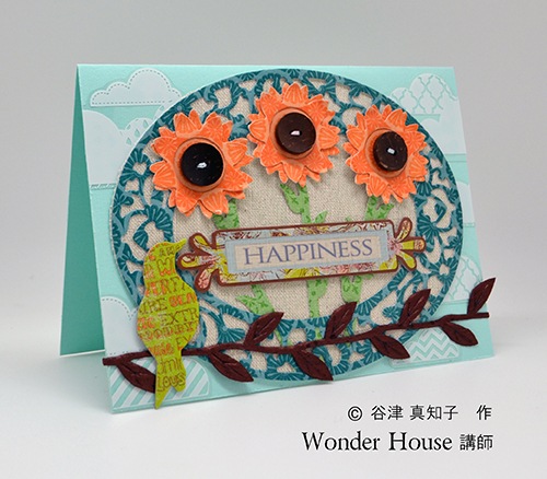 048/WonderHouse/�������ϥ���/������ȴ����/�� �ե� �Ҥޤ��