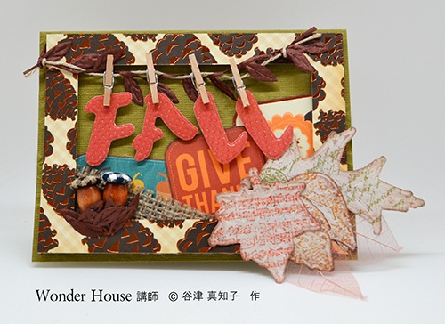 059/WonderHouse/�������ϥ���/������ȴ����/�դä� �������� ������� 4����