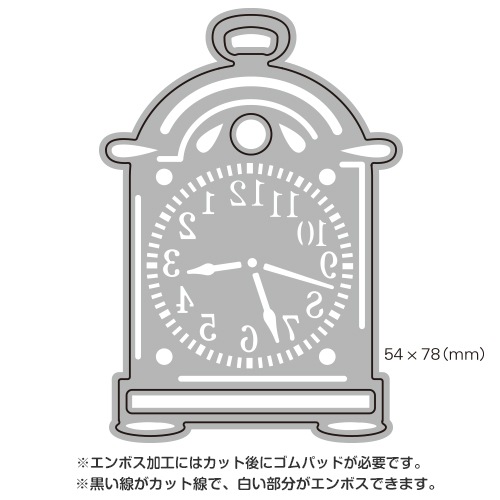 6002-0223/Joy! Crafts/���祤������ե�/������ȴ����/Mantel clock �ޥ�ȥ륯���å�