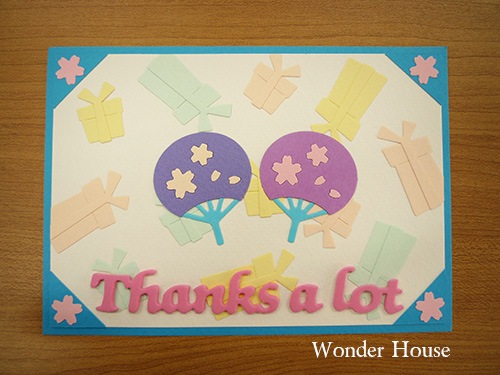 17-030_4-6030/WonderHouse/�������ϥ���/���ݥ󥸥�����ȴ����/Thanks a lot ʸ�� �ƥ����� �ߥ˥ܡ�����<br>�����ա��򤤥��ݥ���ʬ���������������Ѳ�������