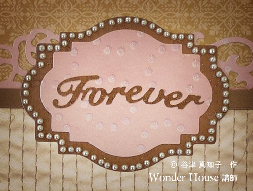 17-049_4-6049/WonderHouse/ϥ/ݥ󥸥ȴ/Forever ʸ ƥ ܡ<br>ա򤤥ݥʬѲ