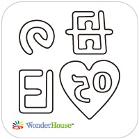 57-099_6-1299/WonderHouse/�������ϥ���/���ݥ󥸥�����ȴ����/mother's day �����<br>�����ա��򤤥��ݥ���ʬ���������������Ѳ�������