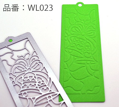 031/WonderHouse/�������ϥ���/������ȴ����/�֥å��ޡ��� ����ܥ� ������ �֡����塼��å�