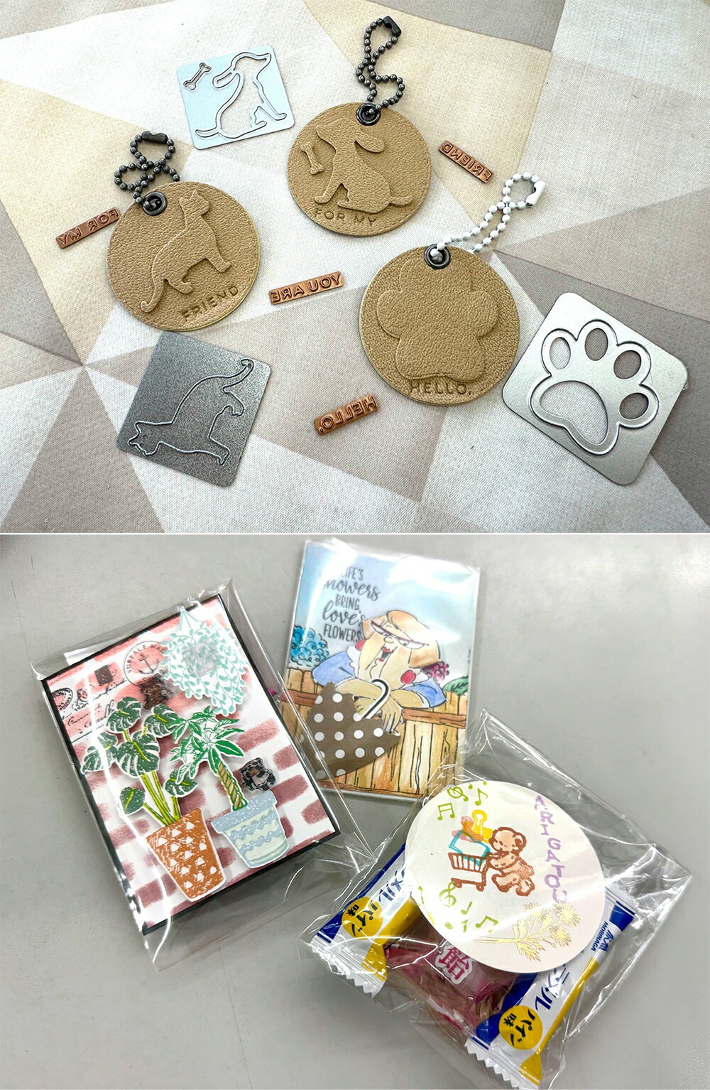 6002-0402/Joy! Crafts/���祤������ե�/������ȴ����/Basic circle �������� �쥤�䡼