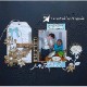 6002-0941/Joy! Crafts/���祤������ե�/������ȴ����/Vintage Borders Swirlleaves �դäѡ�����