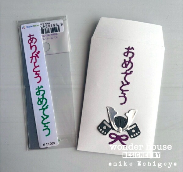 ������/N42-467 /�� ���ʾ��ˤ��֤�   /�������ϥ���