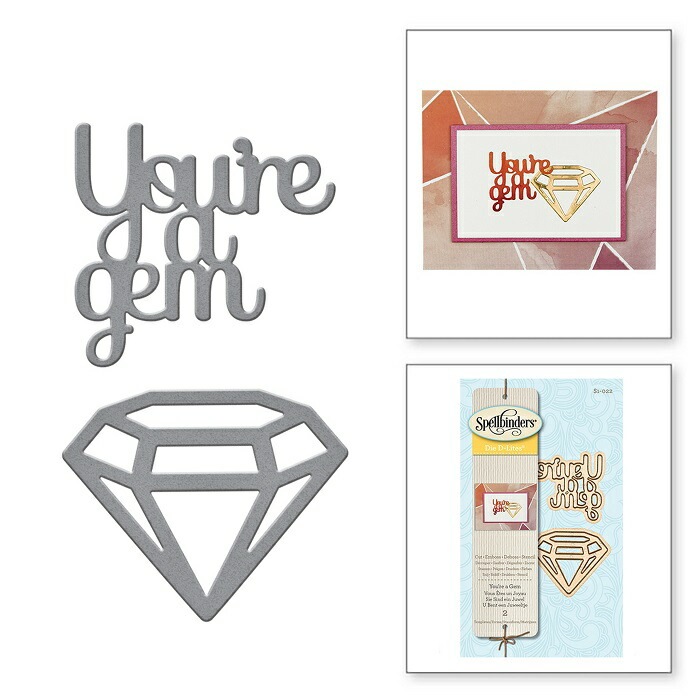 ��S1-022��/Spellbinders/���ڥ�Х��������/������ȴ����/you`re a gem ��������ɡ�����