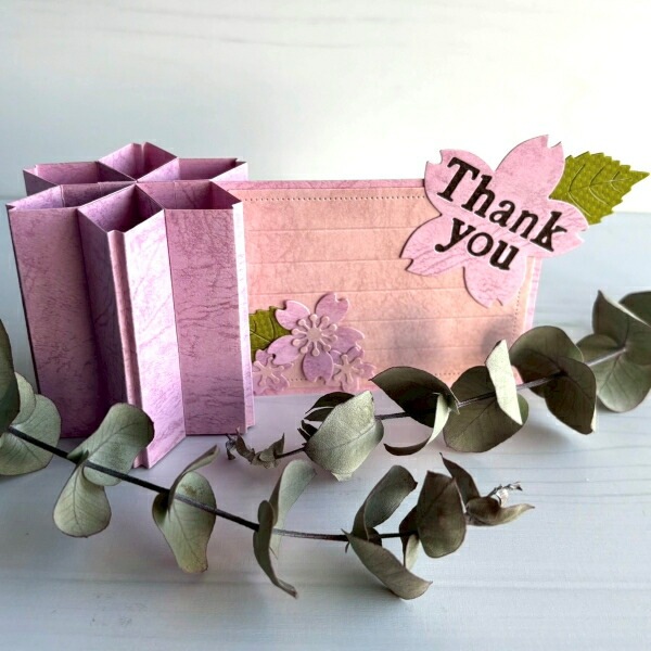 ���� / N57-172  /�� �����顡�Ĥܤߡ��դä� N57���꡼������������  /�������ϥ���