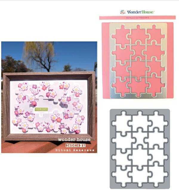 ����  /��503  / �ѥ��� /�������ϥ���