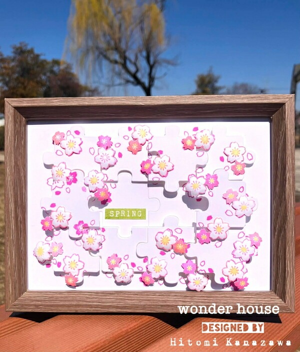 ����  /��503  / �ѥ��� /�������ϥ���