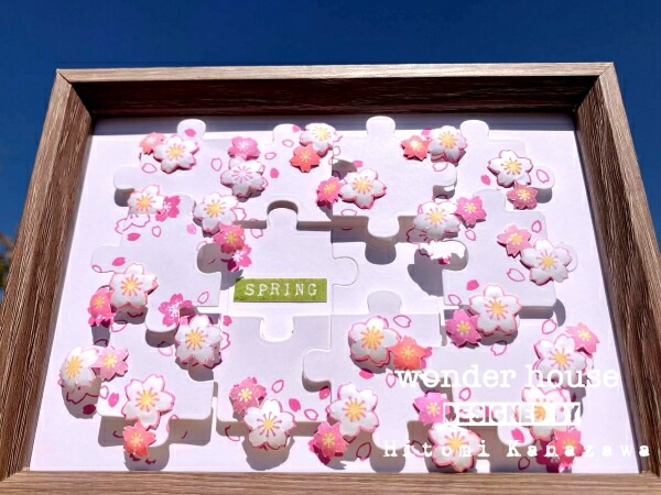 ����  /��503  / �ѥ��� /�������ϥ���