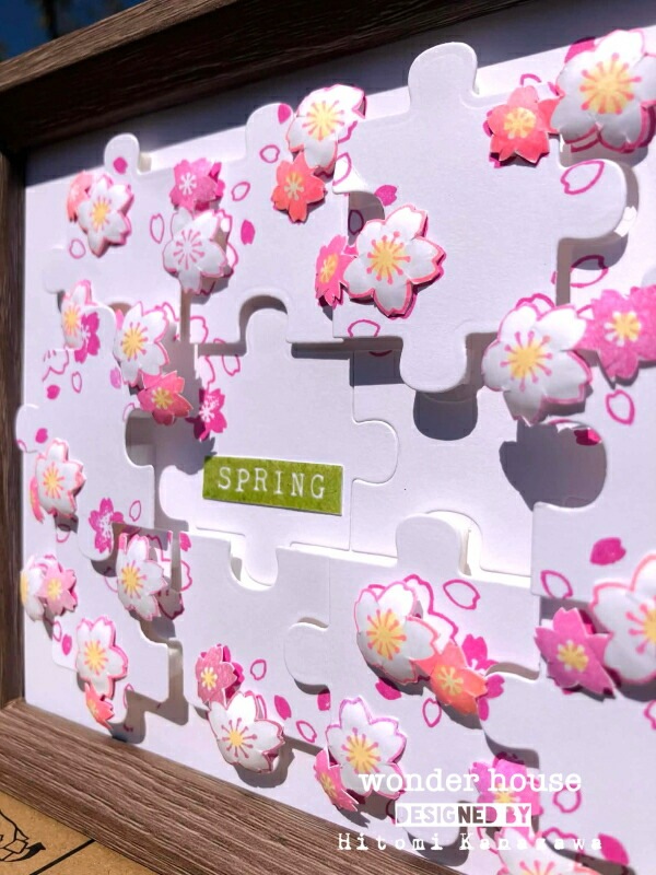 ����  /��503  / �ѥ��� /�������ϥ���