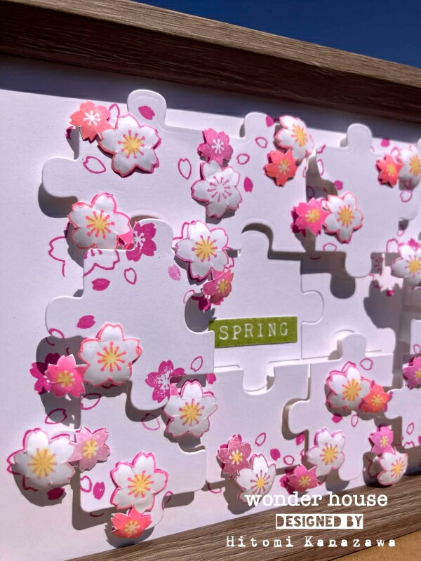 ����  /��503  / �ѥ��� /�������ϥ���