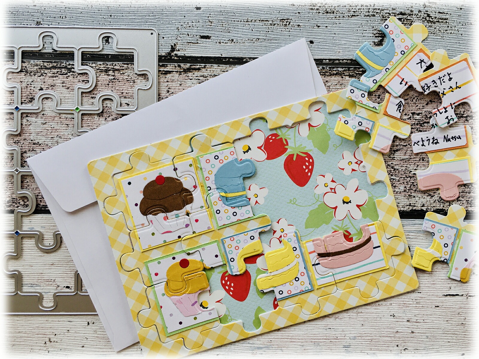 ����  /��503  / �ѥ��� /�������ϥ���