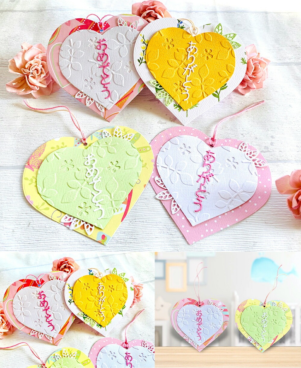 473/�������ϥ���/����(ȴ��)/�ϡ���8�祻�åȡ��ͥ��ƥ��󥰡��쥤�䡼