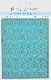 W09-011/WonderHouse/ϥ/ܥƥ󥷥/ 