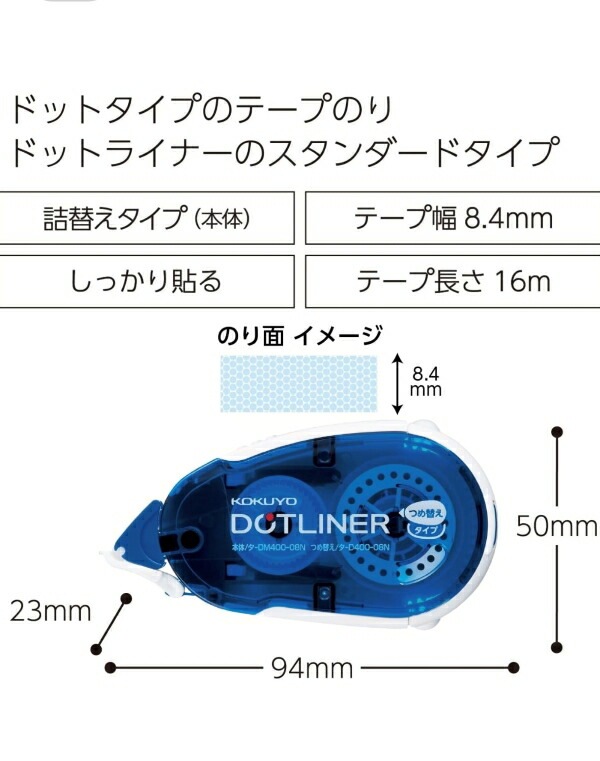 ơפΤΡ/-DM400-08N /  ɥåȥ饤ʡ/