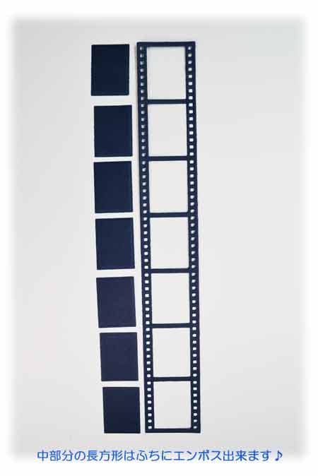 155/WonderHouse/�������ϥ���/������ȴ����/12������ܡ����� Film Strip �ե���ॹ�ȥ�å�