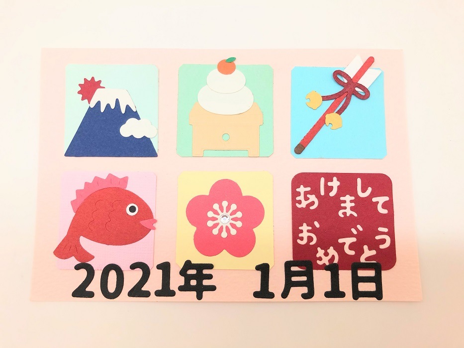 ��N42-J5(1-3)��/WonderHouse/�������ϥ���/������ȴ����/ǯ �� �� ���� ���ꥢ��Хॻ�å�