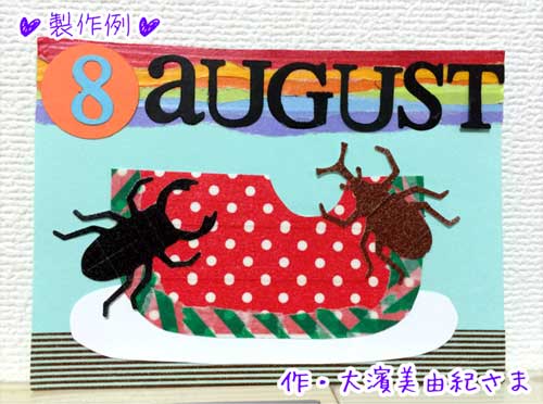 N42-200/WonderHouse/�������ϥ���/������ȴ����/beetle ���֥ȥॷ