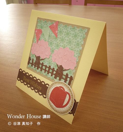 N57-067/WonderHouse/�������ϥ���/������ȴ����/cherry blossom ������ ������ ��