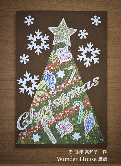 N35-186/WonderHouse/�������ϥ���/������ȴ����/christmas ornament ���ꥹ�ޥ� �����ʥ���