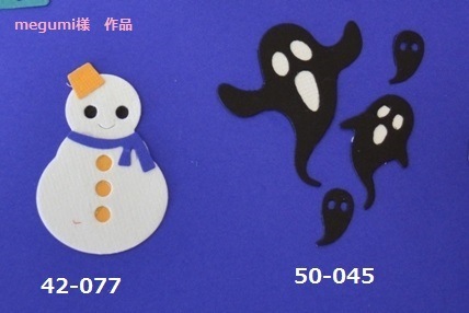 N42-077/WonderHouse/�������ϥ���/������ȴ����/snowman ������ ���Ρ��ޥ�