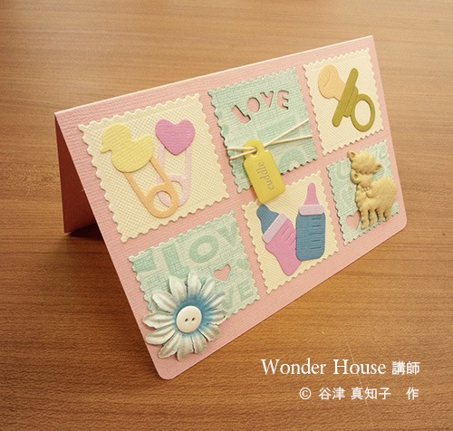 N42-127/WonderHouse/ϥ/ȴ/baby pin ٥ӡ ԥ