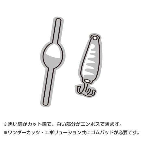 6002-0155/Joy! Crafts/���祤������ե�/������ȴ����/Fish hooks ���