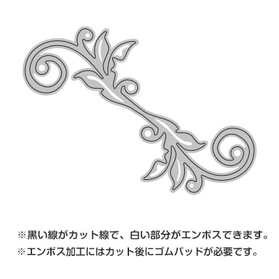 6002-0163/Joy! Crafts/���祤������ե�/������ȴ����/Borders swirl leafs �դä� �ܡ�����