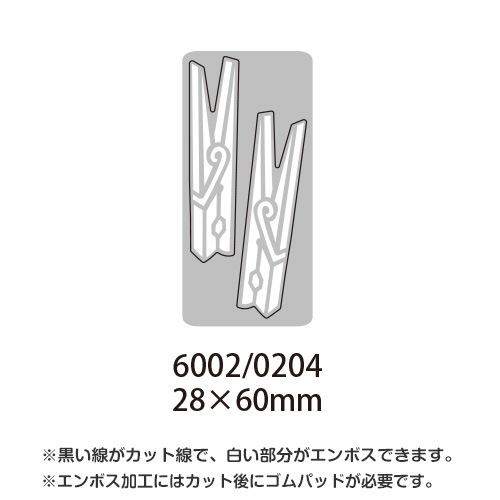 6002-0204/Joy! Crafts/���祤������ե�/������ȴ����/Sweet Pins �����Ф���