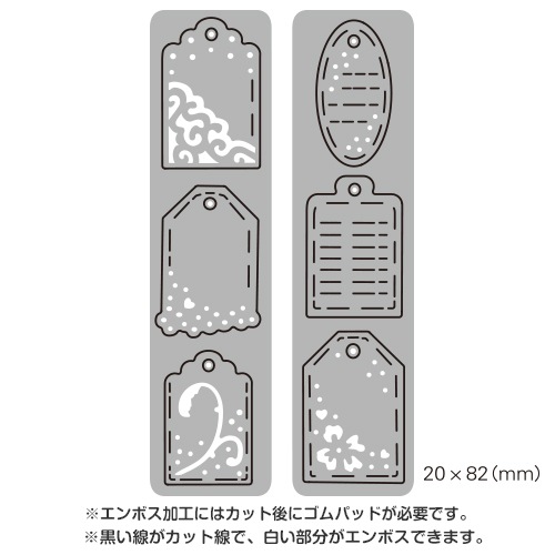 6002-0246/Joy! Crafts/祤ե/ȴ/Labels ٥